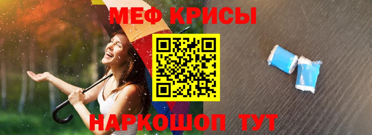 Канабис Алапаевск