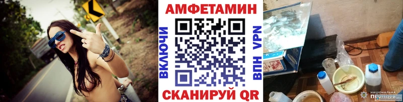 Первитин витя  Алапаевск 