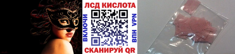 Марки N-bome 1500мкг  где продают наркотики  Алапаевск 