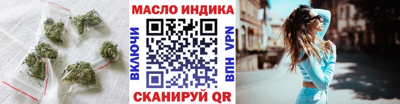 ТГК Wax  купить   Алапаевск 