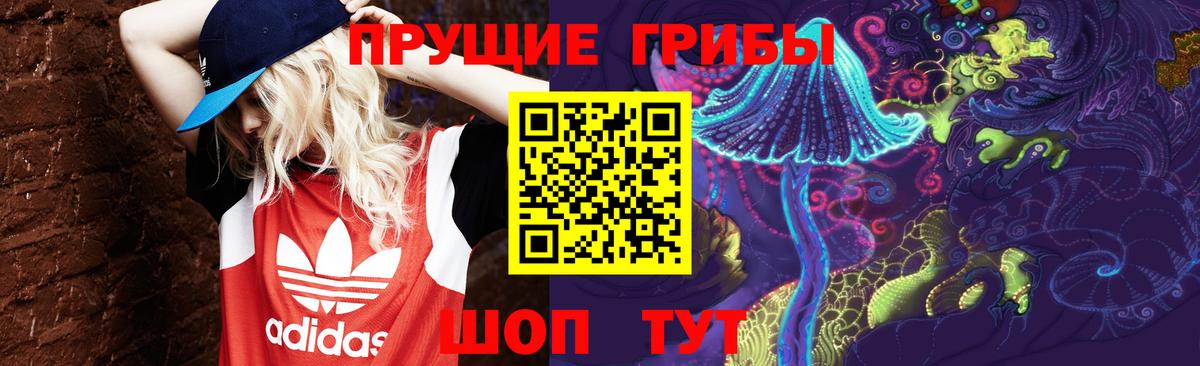 МЕФ кристаллы  Алапаевск  Экстази  Лсд 25  Cocaine  Гашиш  МЕФ   Метамфетамин  Бошки Шишки  ГАШИШ 