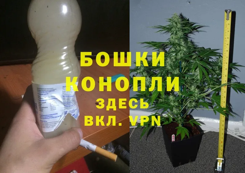 Канабис LSD WEED  kraken как войти  Алапаевск 