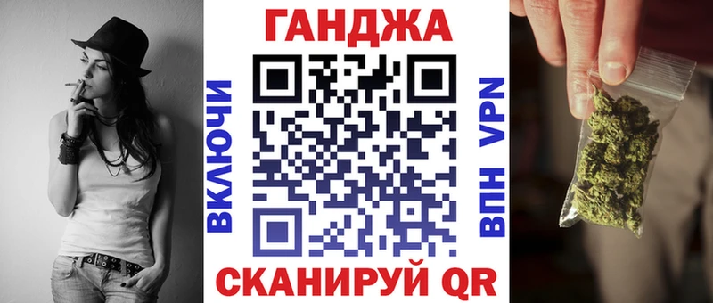 Каннабис LSD WEED  Алапаевск 