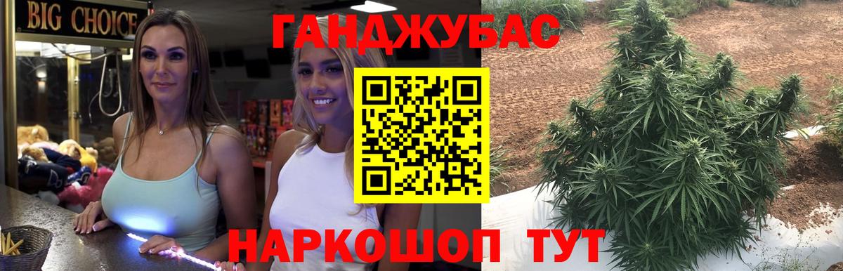 Марихуана индика  Алапаевск  МАРИХУАНА марихуана  Шишки марихуана LSD WEED  Каннабис индика 